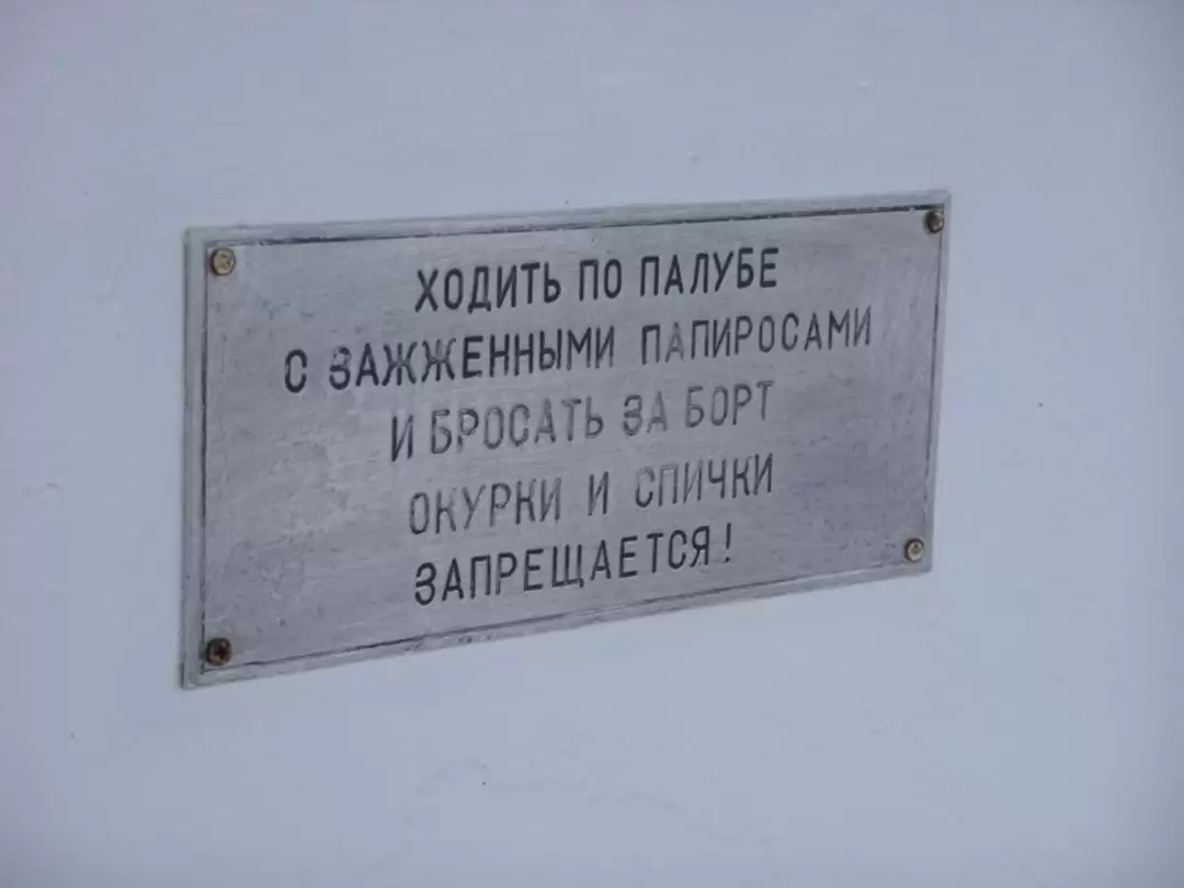Вот такая табличка :-) Вот такая табличка :-)